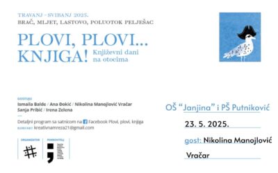 “Plovi, plovi…knjiga!” – matična škola Janjina i PŠ Putniković